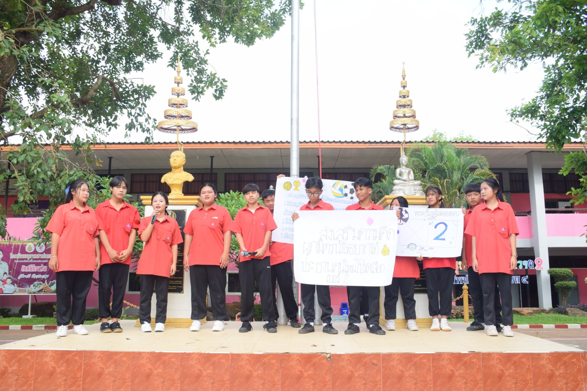 วันที่ 22 พษภาคม 2568 การส่งเสริมประชาธิปไตยในโรงเรียน มีการจัดการเลือกตั้งประธานนักเรียน ประจำปีการศึกษา 2568