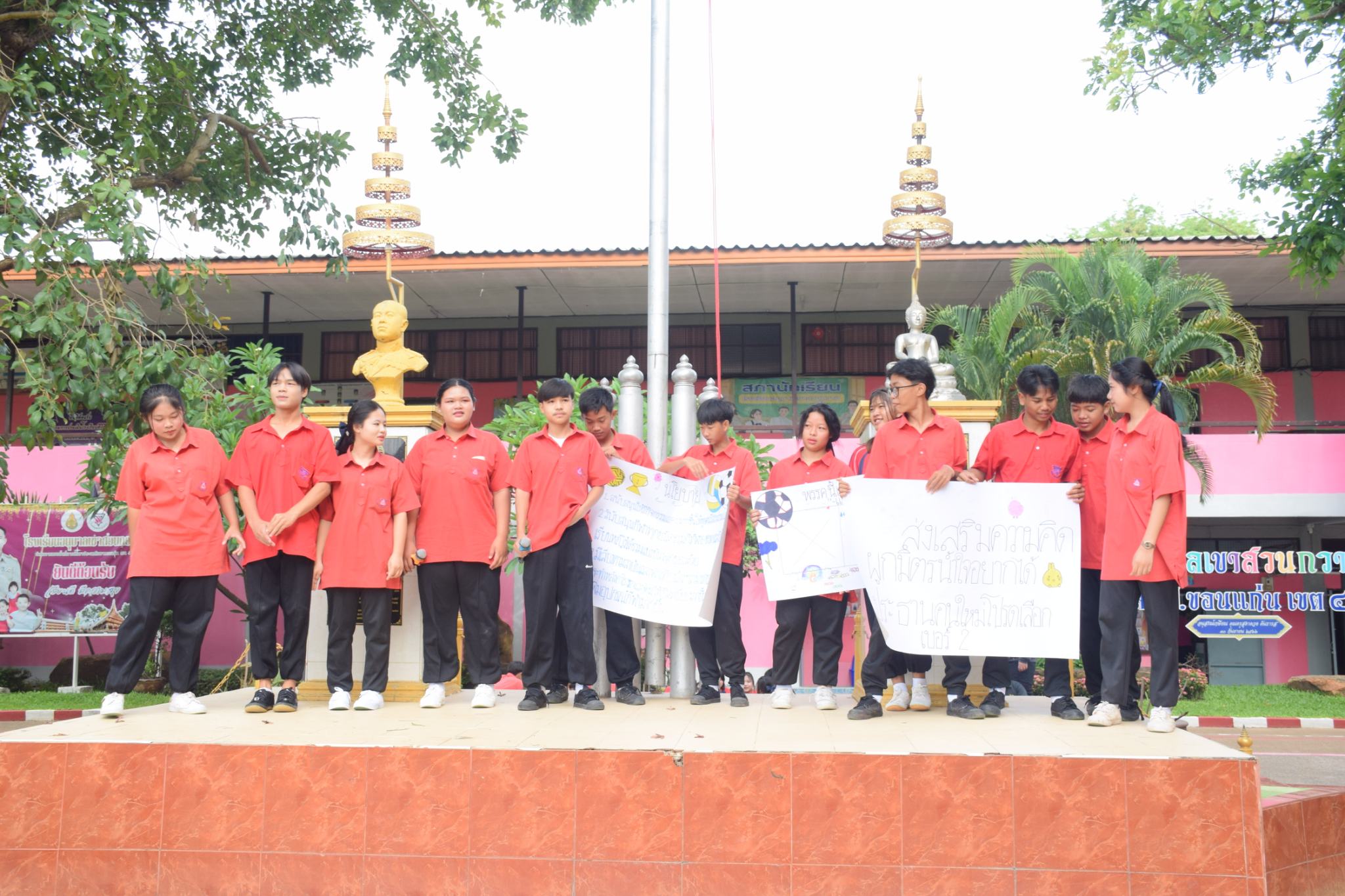 วันที่ 22 พษภาคม 2568 การส่งเสริมประชาธิปไตยในโรงเรียน มีการจัดการเลือกตั้งประธานนักเรียน ประจำปีการศึกษา 2568