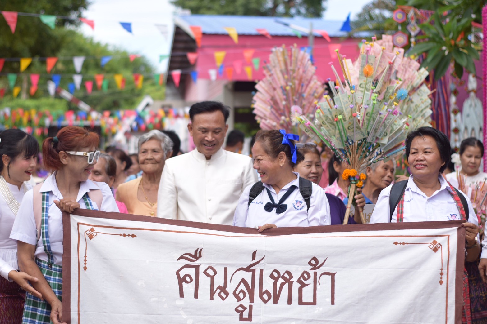 วันที่ 1 มิถุนายน 2568 การจัดผ้าป่าเพื่อการศึกษา เพื่อสมทบทุนสร้างห้องมัลติมิเดีย และต่อเติมหลังคาอาคารชัยภักดิ์ภูมินทร์